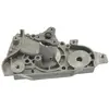 Pompe à eau MW-2521 Kavo parts MW2521