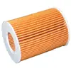 Filtre à huile HO-604 AMC Filter HO604
