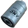 Filtre à carburant KF-1464 AMC Filter KF1464
