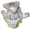 KAVO PARTS MW-1537 Pompe à eau avec joint d'étanchéite