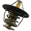 Thermostat D'Eau Th-2008 Kavo Parts Honda Kavo Parts Th2008