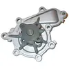 Pompe à eau NW-2214 Kavo parts NW2214