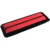 Filtre à air HA-8650 AMC Filter HA8650