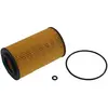 Filtre à huile HO-601 AMC Filter HO601