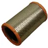 Filtre à air NA-2645 AMC Filter NA2645