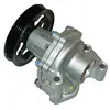 Pompe à eau TW-5135 Kavo parts TW5135