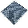 Filtre, air de l'habitacle MC-4017C AMC Filter MC4017C