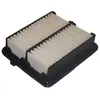 Filtre à air HA-8603 AMC Filter HA8603