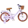 Volare Ashley 16" Purple Pastel - CB