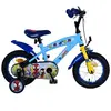 Vélo enfant Volare Spidey - Garçons - 12 pouces - Bleu
