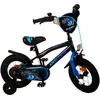 Vélo Pour Enfants - Volare Super Gt - Garçons - 12 Pouces - Bleu