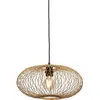 Suspension en bambou naturel 40x20 cm Cango - Good & Mojo