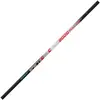 Pack de canne Cresta Spartacus Carp 2000 Pull TU