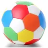 Angel Toys Softbal 6 couleurs 10 cm