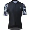 Maillot manches courtes bbb aerotech noir   camo