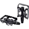 Pédales BBB Cycling Dualchoice II Noir TU BPD-23-NOIR