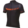 Bbb Maillot à Manches Courtes Keirin
