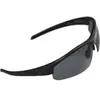 BBB Impress BSG-58 - Lunettes cyclisme - noir