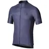 Maillot manches courtes bbb comfortfit 2 0 gris