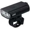 Bbb Phare Avant Strikeduo 1400i 1400 Lumens