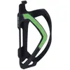 BBB 2.905.093.628 FlexCage Porte-Bouteille d'eau Noir Mat/Vert 31 g