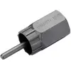 Demonte cassette bbb btl 107s ecrou centerlock interne