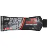 Gel énergétiques liquide cerise + caféine Born (x12) Noir TU 328210