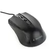 Gembird MUS-4B-01 - Souris - optique - 4 boutons - filaire - USB - noir - blister