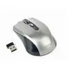 Gembird MUSW-4B-04-BG Souris sans fil optique noir/gris