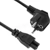 PC-186-ML12 - Male connector / Female connector - CEE7/4 - Noir - Gembird