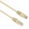 Gembird Cablexpert Cable Ethernet utp Patch cord 3,00m (PP12-3M)
