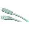 Gembird Cablexpert Cable Ethernet utp Patch cord 0,50m (PP12-0.5M)