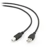 Câble USB 2.0 A vers USB B GEMBIRD CCP-USB2-AMBM-6 (1,8) Noir GEMBIRD