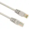 Cordon de raccordement - Gembird - PP12-0.25M - CAT5e - 0.25 m - Gris