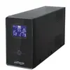 Système d'alimentation sans interruption interactif gembird eg-ups-032