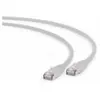 Gembird PP6A-LSZHCU-0.25M câble de réseau 0,25 m Cat6a S/FTP (S-STP) Gris