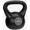 Barre - haltere - poids Avento KETTLE BELL 8 KG