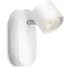 PHILIPS 562403116 STAR SPOT LED LUMINAIRE D'INTÉRIEUR BLANC ALUMINIUM