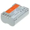 JUPIO<br/>BATTERIE COMPATIBLE OLYMPUS PS-BLM5