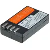 Jupio Batterie - Li-Ion - 1100 mAh - pour Pentax K-30, K-70, KP, K-r, K-S1, K-S2