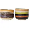 4 bols à dessert en grès humus 12,5 x 12,5 x 6 cm Vaisselle 70's - HKliving