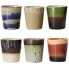 HK LIVING - Tasse à espresso 70s ceramics - Multicolore - Grès émaillé