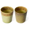 HKliving HK LIVING - Tasse à café 70s ceramics - Jaune - Grès émaillé