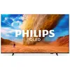 Philips QLED 75PUS7810 75  4K Quantum Dot Ambilight Dolby Atmos Titan ...