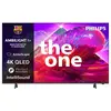 TV QLED Philips 85PQS9001 The One