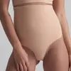 Bye Bra String taille haute invisible - Beige