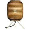 Graypants Lampe de table Ausi naturel - GP2046-N