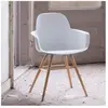 Zuiver Fauteuil scandinave Albert Kuip