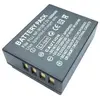 Batterie Jupio CFU0017 1260 mAh 7.2 V Li-Ion pour caméra NP-W126S