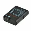 Batterie Jupio EN-EL14A Compatible Nikon 1100 mAh Li-ion